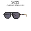 Солнцезащитные очки в квадратной оправе для мужчин, модные очки, роскошные ретро-синие светозащитные очки, Vasos Decorativos De Sol Masculino 231117