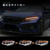 Auto Koplamp Upgrade Voor Honda CIVIC 10th 20 16-20 21 LED Streamer Richtingaanwijzer Koplampen 4-eye lens Montage