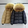 Women's Down Parkas Janveny Big Natural Raccoon Fur Hooded For Women And Man Winter 90% White Duck Down Jacket Short Puffer Fluffy Coat Female Parka 231117