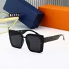 Дизайнер -модельер Lou Vut Luxury Cool Sunglasses 2023 Новые коробки солнцезащитные очки Sun Shade Женские универсальные очки