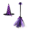 ベレー帽レトロ魔女のほうき帽子パーティーマジックセットハロウィーンの装飾カーニバルコスプレの小道具