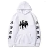 Sweats à capuche pour hommes Jujutsu Kaisen Harajuku Cool hommes femmes mode sweat imprimé drôle 90s sweat à capuche graphique