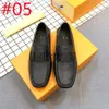 40MODEL Luxury Men Loafers Shoes Spring 2024 Fashion Boat Footwear Man Brand Leather Moccasins Men'S Shoes Men Comfy Drive Designer Men's Loafers Shoes
