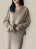 Two Piece Dress Korean Knitted Sweater Set Autumn and Winter Womens Solid Pulled High Waist Skirt Coat 231118