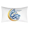 Kissen Islamischer Eid Mubarak Bezug30x50 Polyester Kissenbezug Dekoratives Sofa S Wurfkissen Mond Ethnischer Druck Kissenbezug