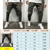 Mäns jeans herrmode trend kamouflage jeans ungdom personlighet smal trend jeans byxor vår och höstlast mäns byxor 230418