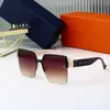 Modedesigner LOU VUT Luxus-Sonnenbrille 2023 Neue Damen-Netto-rote Sonnenbrille mit großem Rahmen, Brille, Übersee-Trend, dunkel, männlich
