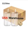 US CA Warehouse 16 unz sublimacja szklane kubki piwa z pokrywkami bambusa i słomkami Tubllery