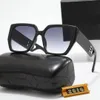 Solglasögon för kvinnor klassisk sommardesigner mode 2023 Style Metal and Plank Frame Eye Glasses UV Protection Lens Brand-New in Box Fashion Luxury Man or Woman 2616