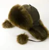 Beanieskull Caps Ushanka Bomber Hat Winter Women Faux Fux Fur WindProof Earflap Trapper Cap Lady Warm Russian Ski Gorras 231117