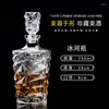 Höftkolvar Europeisk stil Kolv Ställ hushållens klassiska glasförseglade whisky Ljus lyxburk Flasque Alcool Table Supplies