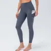 Pantalons actifs femmes pantalons de Yoga serrés imprimé Camouflage soins de la peau sensation nue Double face taille haute hanche levage sport Fitness