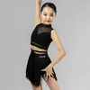 Scene Wear Mesh Latin Topps Girls Salsa Clothing Summer Samba Dancewear Costume Tango Dancing Outfit Ballroom Practice DL9265