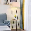 Golvlampor timmer vind lampa vardagsrum enkelt soffbord sovrum sovrum studie fast trä lagring en vertikal