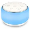 Baby Monitor Camera Desktop White Noise Machine Sleep Sound Machine per Baby Sleep Succhietto 7 colori Luce notturna 34 Suoni rilassanti Timer 30/60/90min 230418