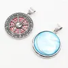 Pendant Necklaces Vintage Natural Abalone Shell Tai Chi Alloy Colorful Seashell Charms For Jewelry Making DIY Necklace Accessories 34x34mm