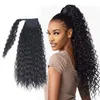 28 tum lång hästsvans lockig wrap hästsvansförlängningar majs vågigt naturligt hårstycke wrap på hårklipp syntetiskt cosplay party hår