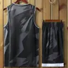 Outdoor T-Shirts Mens Youth Basketball Jersey Sets Uniforms kits Adult tracksuits Women Training Basketball Jerseys Shorts customized 231117