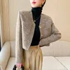 여성용 재킷 Lucyever Khaki Short Women Jacket Autumn England Style Simple Tweed Coat Woman Korean Chic 싱글 브레스트 O-Neck 겉옷 231117