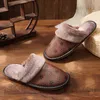 Slippers Unisex PU Leather Slippers Printed Plush Cotton Slipper Women Indoor House Shoes Flat Cozy Home Slippers Winter Warm Flip Flops T231118