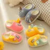 Pantofole in cotone caldo per 3-8 anni Bambini Ragazzi Ragazze Autunno Inverno Casa Peluche Simpatico cartone animato Scarpe basse con pavimento in legno per interni 231117