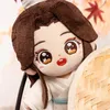 Plush Dolls Heaven Officials Blessing Xie Lian Toy Tian Guan Ci Fu Doll ie Anime Cosplay Figure Christmas Holiday Gift 230417