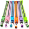 Dog Collars Leashes Pet accessory dog cat collar bell with color reflective pattern adjustable DIY small animal 231117