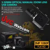 Sport Action Video Cameras High Speed ​​Webcam MJPEG 260FPS 360P 120FPS 720P 60FPS 1080P Omnivision Ov 89 CMOS USB Web Camera med varifokal CS -lins 231117