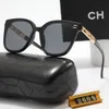 Tasarımcı Güneş Gözlüğü Kadınlar Erkekler Kedi Göz Modeli Gözlük Özel UV 400 Koruma Mektupları Büyük Bacak Çift Kiriş Çerçevesi Açık Tasarım Alaşım