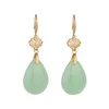 Dangle Earrings China Style Copper Gold-Plated Hollow Design Drop Shaped Jade Jasper Ancient Cheongsam For Women