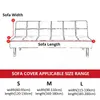 Chair Covers black geometric folding sofa bed cover sofa covers spandex stretchdouble seat cover slipcovers for living room geometric print 231117