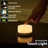 Lâmpadas tons de LED limpo limpo LED Light Touch Sensor Night Light Luz USB Lâmpada recarregável para crianças quarto quarto berçário Night Light 230418