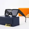 Designer de moda Lou Vut Luxury Luxury Cool Sunglasses