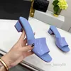 디자이너 여성용 하이힐 슬리퍼 섹시한 Chunky Heel 가죽 파티 패션 여름 젤리 샌들 8.5 4.5 cm 크기 35-43