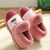 Slippers Heren Big Size Winter Warm Pluche Indoor Glijbaan Zachte Dikke Bodem Antislip Comfort Schoenen Harige Slaapkamer 231117