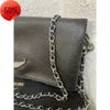 Zadig Voltaire Pochette Rock Swing Your Wings сумки женская сумка через плечо Дизайнерская сумка мужская кожаная стропа-цепочка Роскошный клапан клатча сбоку Cross body min