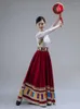 Vêtements ethniques Vêtements de scène tibétains Costumes de minorités féminines Robe d'ouverture de danse pour adultes Pratique