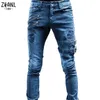 Men's Jeans Plus Size Straight Jeans Man Pants Spring Summer Boyfriend Jeans Streetwear Skinny Zips 3 Colors Cacual Long Denim Trousers 230418