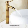 Bathroom Sink Faucets European Antique Faucet Brass Basin Tap Tall Bamboo Cold Water Kitchen Outdoor Garden Taps FA