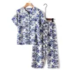 Pijamas para mulheres do sono feminino, feminina para madrinha para mãe avó pijama de verão pijama femme impressão cardigan roupas de casa 230418
