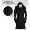 Men's Trench Coats arrival Winter wool coat men's spuer large slim overcoat casual cashmere thermal trench outerwear plus size S-7XL8XL9XL 231118