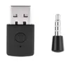 محول Bluetooth Dongle USB 40 Mini Dongle Receiver and Transmits Wireless Adapter Kit متوافق مع PS4 دعم A2DP HFP7045033