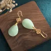 Dangle Earrings China Style Copper Gold-Plated Hollow Design Drop Shaped Jade Jasper Ancient Cheongsam For Women