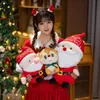 豪華な人形222535cm父クリスマスビールカワイイおもちゃかわいい枕充填ソフトアニマルドールバースデーギフト231117