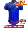 23 24 Cruz Azul версия игрока Футбольные майки CDSyC Мексика Лига Пинеда Ромо АЛЬВАРАДО РОДРИГЕСДома в гостях Третьи футбольные майки LIGA MX camisetas de futbol Kit