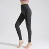 Yoga Outfit Contour Seamless Leggings Womens Butt Lift Curves Workout Tights Pants Gym Outfits Fitness Clothing Sports Wear Pink 231117