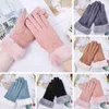 Fünf Finger Handschuhe Frauen Winter für Outdoor Sport süße Mode pelzige warme Handschuhs