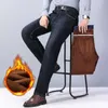 2023 Autumn and Winter Jeans Men's Loose Straight Stretch Casual Men's Pants Youth and Middle Age Plus Fleece Non ironing Business Pants