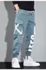 Męskie spodnie Klasyczne spodnie streetwearne Press Męskie Wstążki Harem Jogging Spodnie Mężczyzna Slim Fit Sp z wiosennych spodni Multipockets Kobiety Spodni J7 230417