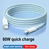 1M 3ft USB Type C to -type C PD 60W Cable Fast Charge Cable لمحول بيانات iPhone 15 مع مربع